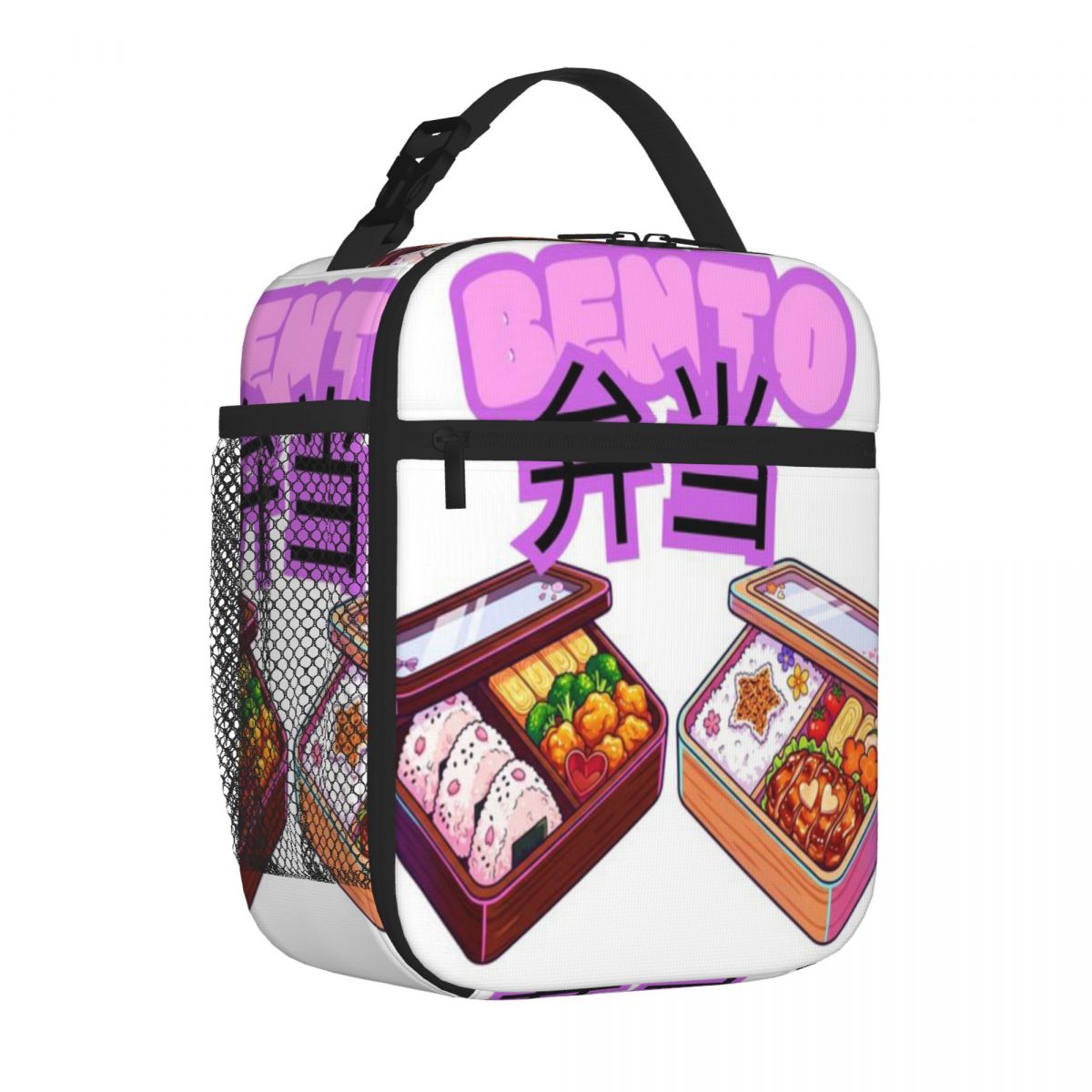 Meal Prep Japanese - Sıcak Fırsat Japon Bento Kutusu Anime