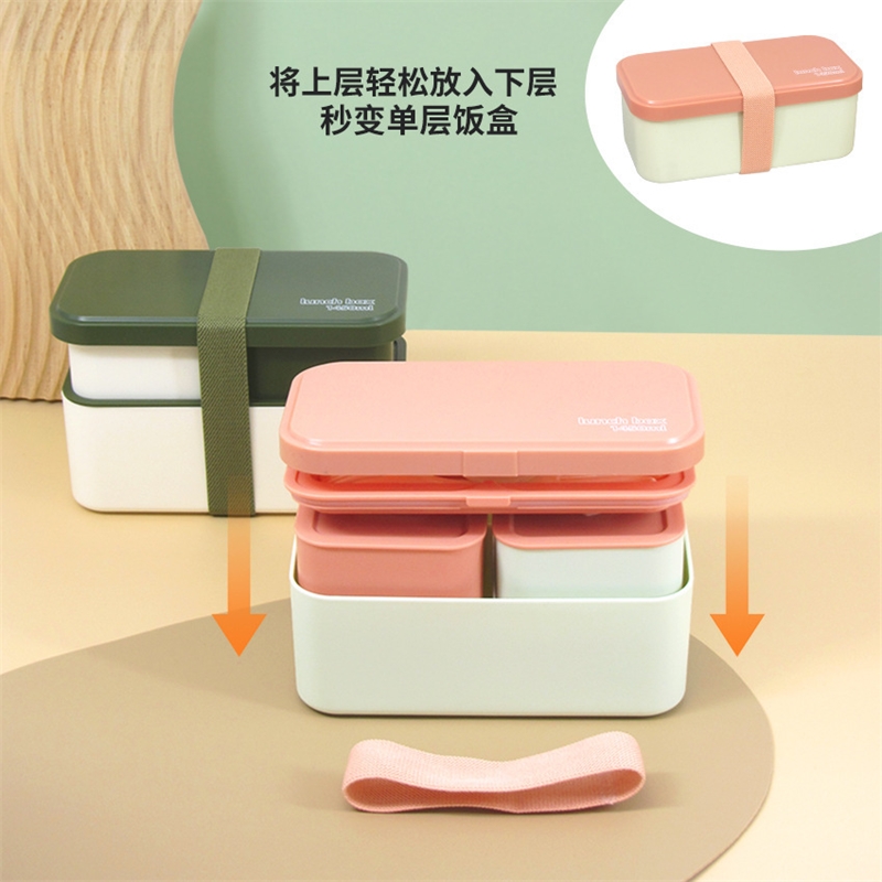 Çift Bölmeli Öğle Yemeği Kutus - Meal Prep Japanese incelemesi ve fiyatı