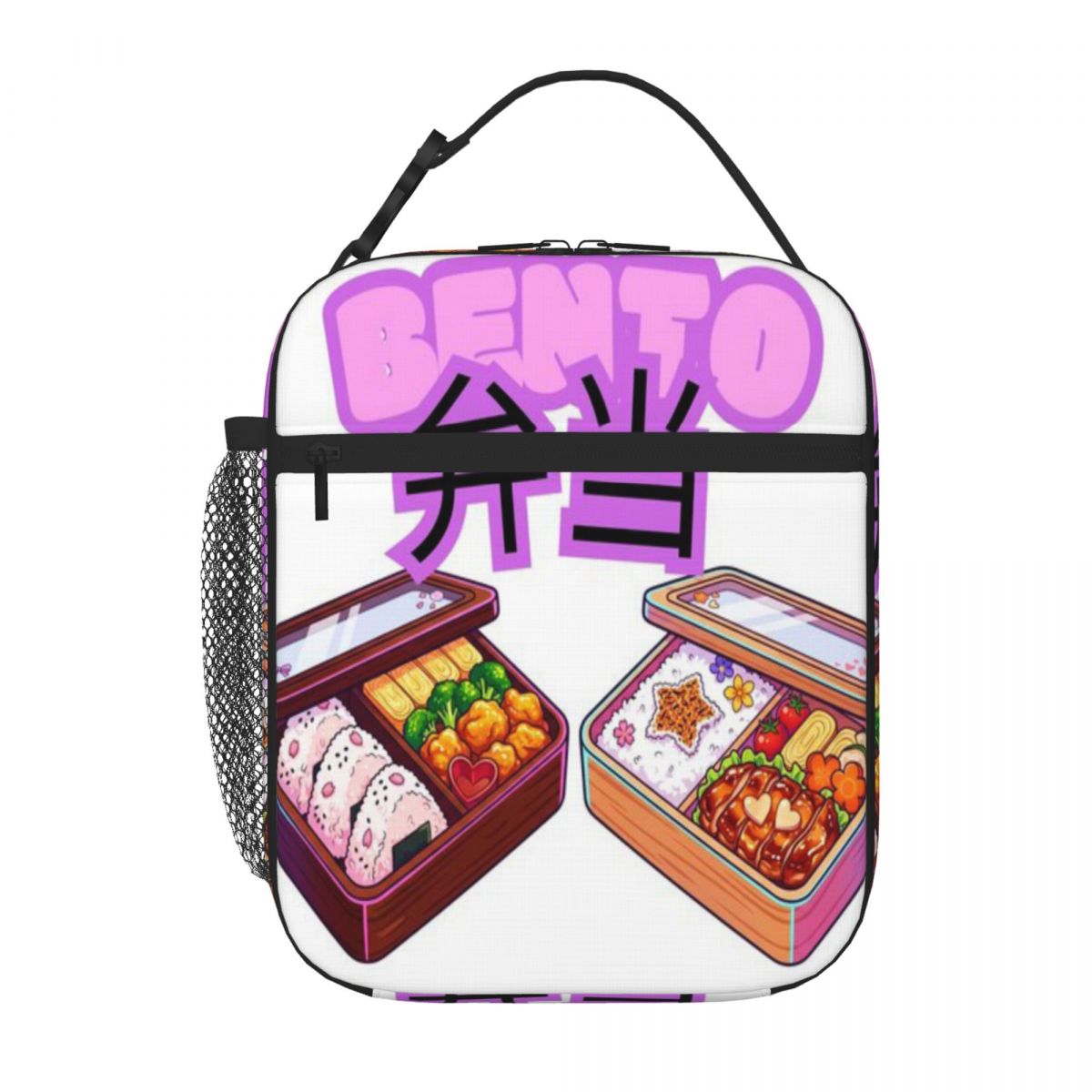 Sıcak Fırsat Japon Bento Kutus - Meal Prep Japanese incelemesi ve fiyatı