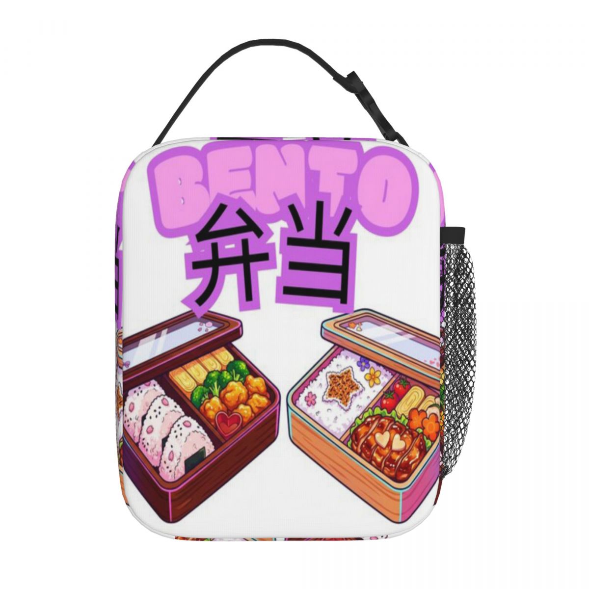 Sıcak Fırsat Japon Bento Kutus - Meal Prep Japanese incelemesi ve fiyatı