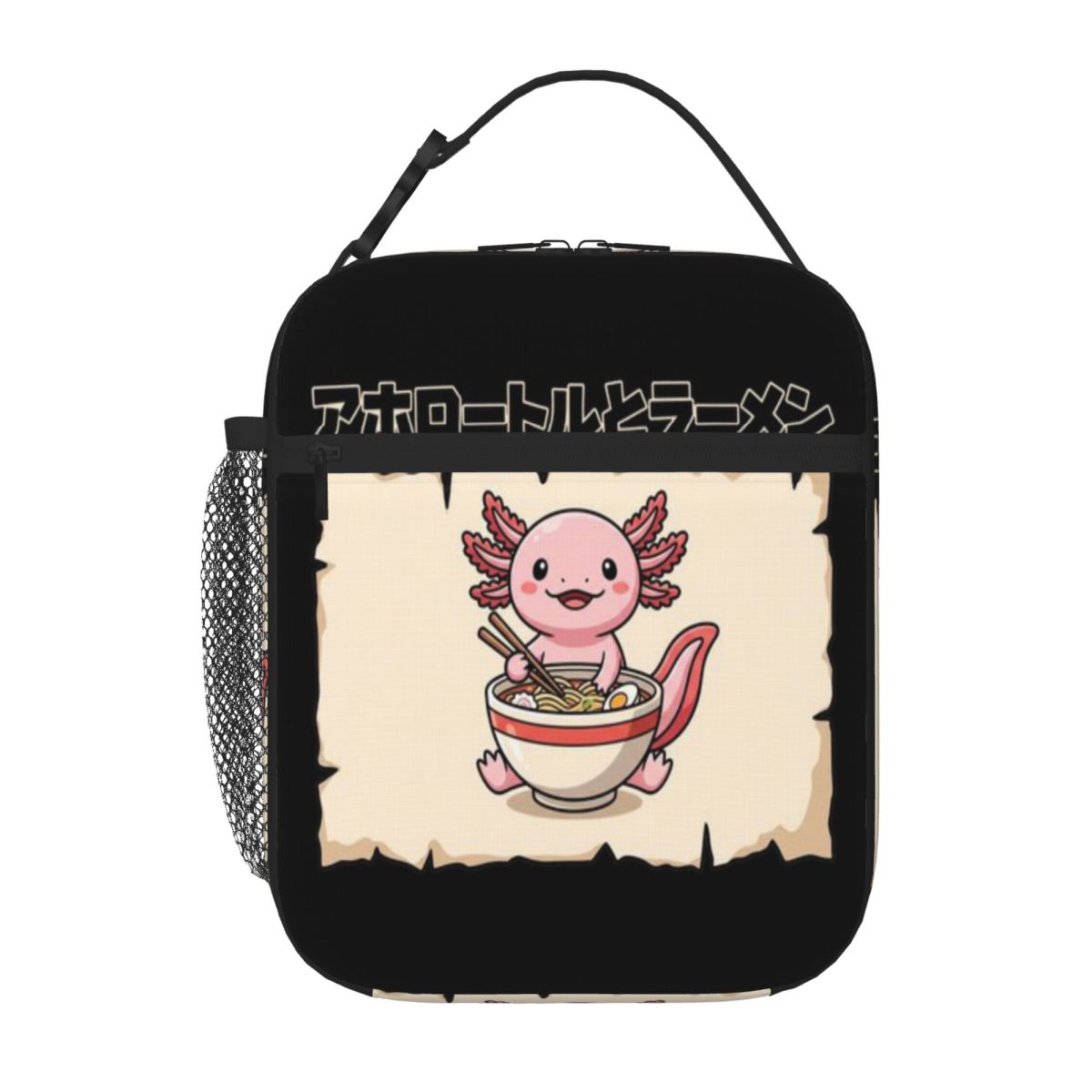 Sıcak Fırsat Kawaii Axolotl Ra - Meal Prep Japanese incelemesi ve fiyatı
