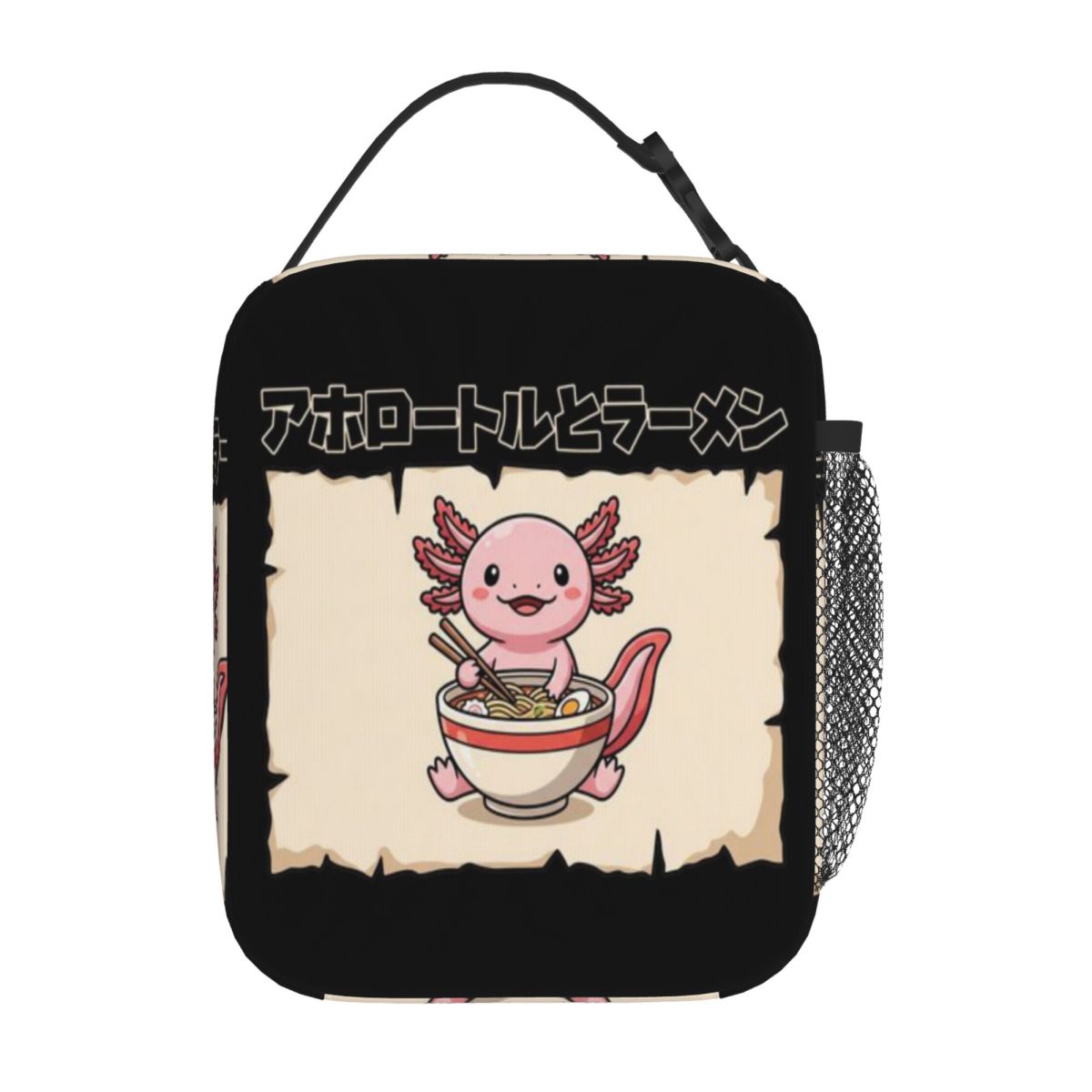 Sıcak Fırsat Kawaii Axolotl Ra - Meal Prep Japanese incelemesi ve fiyatı